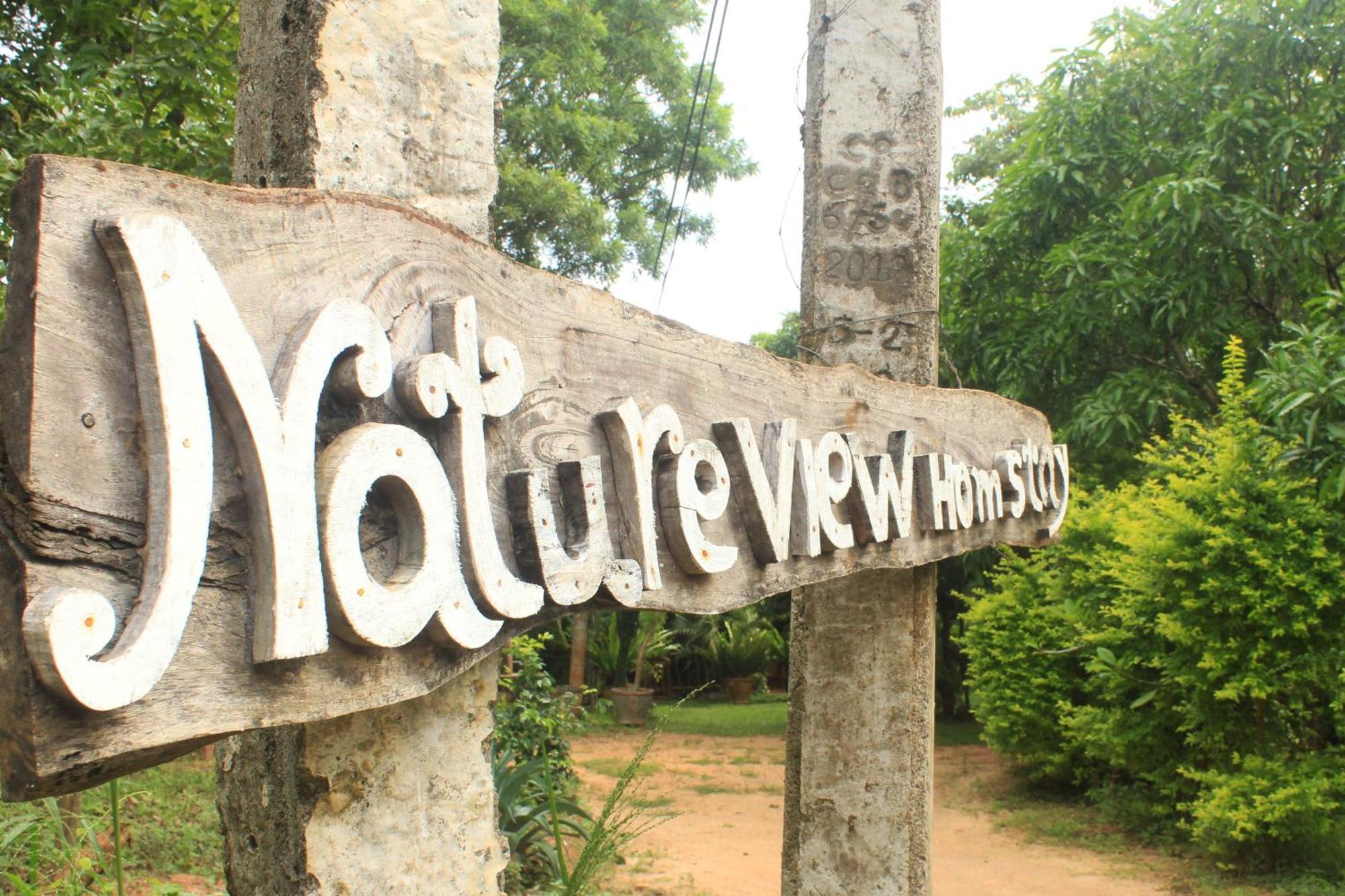 Sigiriya Nature View Home Stay Екстериор снимка